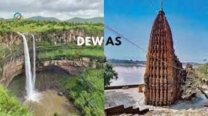 Dewas tourist place