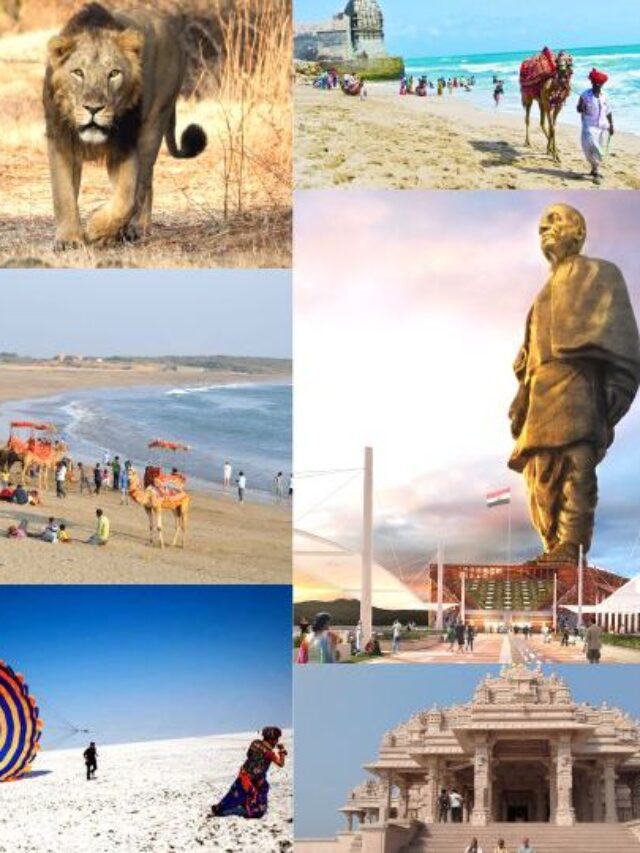 गुजरात के 12 बेहतरीन पर्यटन स्थल (2025 अपडेट)